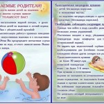 2froeingtdql8_dzktxk4kyx51tnyqakvnijtncteqduhwc9ijztq7dlokst1fbp2sjbh6awawturddxjjppktfg